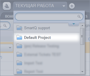 Default Project